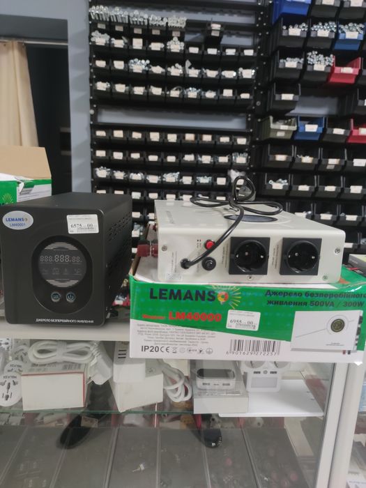 ДБЖ(безперебійник) 500vA\300W