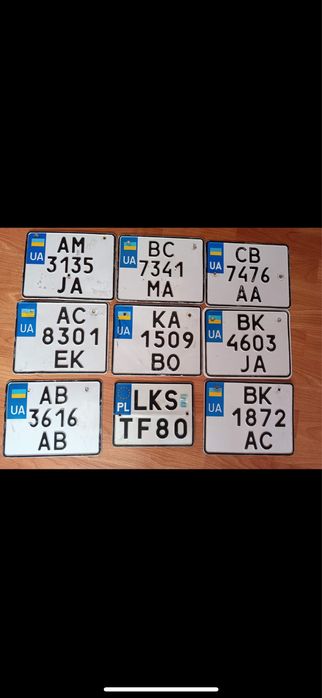 Мото номера 1+1 дублікат мото номерів