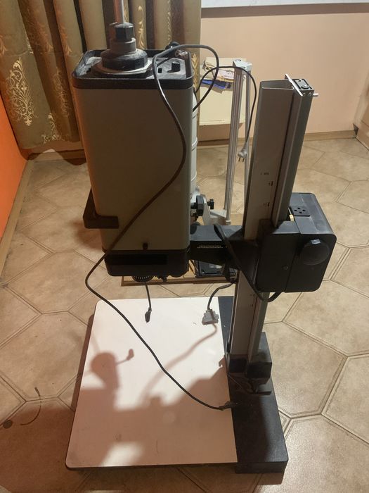 Азов фотозбільшувач