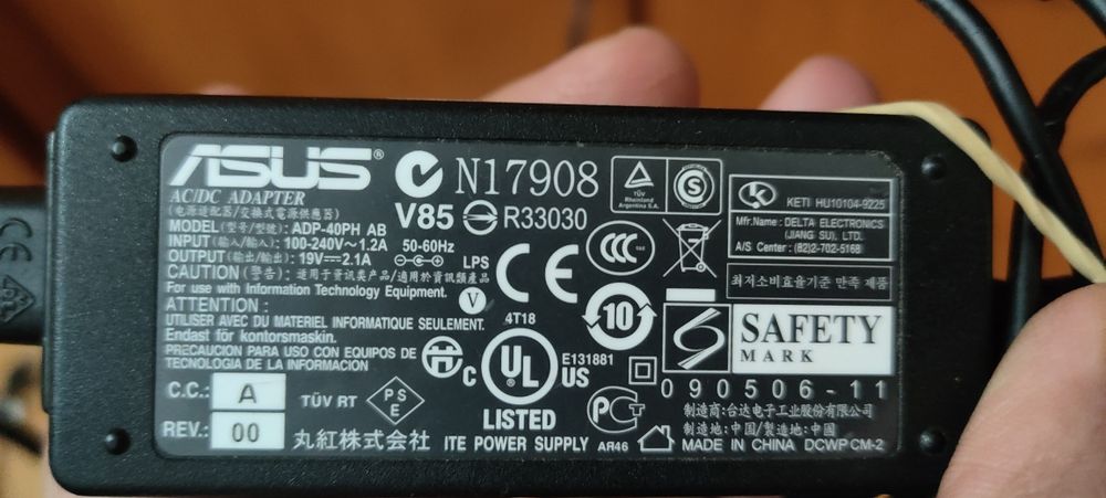 Carregador ASUS n17908