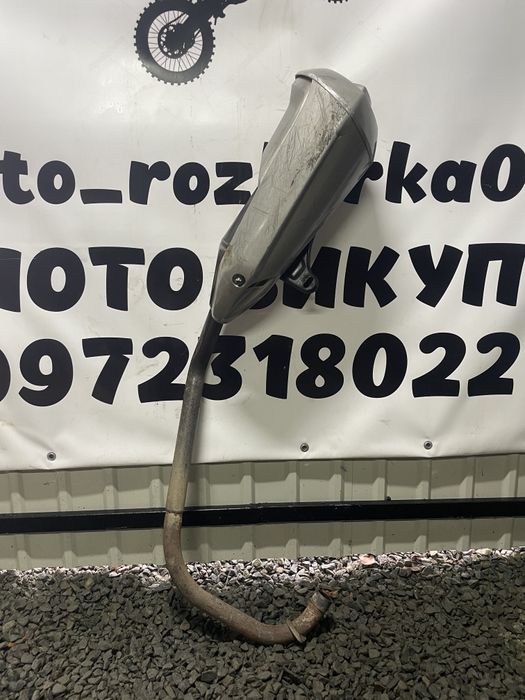 Вихлопна труба до мотоцикла Viper V250-CR5, Geon CR6 250, Loncin CR5S, або інші, на кастом! Уточнюйте!