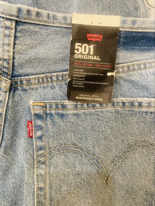 Джинси Levi’s 501