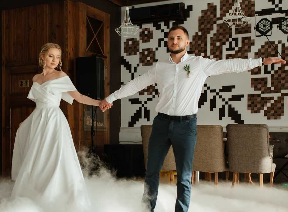 Pierwszy taniec Bydgoszcz