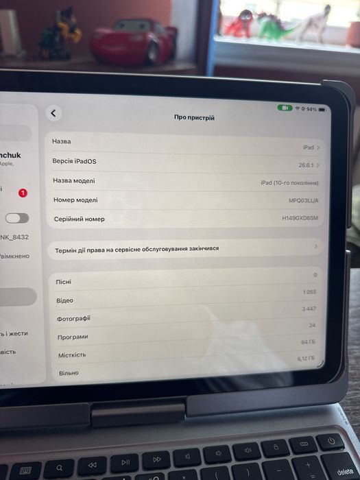 iPad 10 (10.9", 64GB) Silver + чохол-клавіатура + Apple Pencil 1 + перехідник