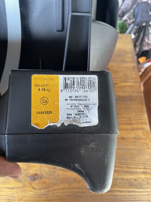 Автокрісло дитяче Maxi Cosi