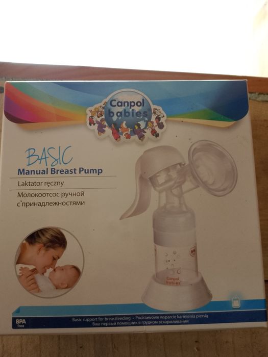 Молоковідсмоктувач