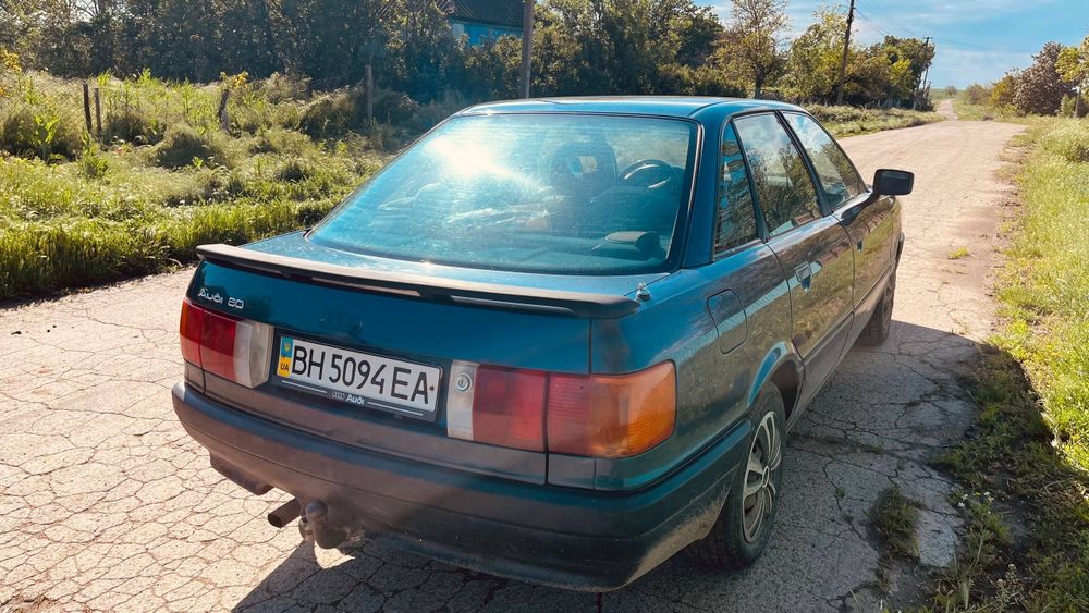 ауди а80 b3 квадро