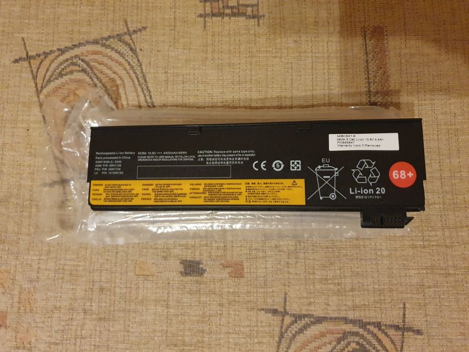Bateria MBI3013 do laptopa Lenovo