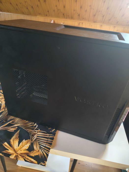 Komputer stacjonarny