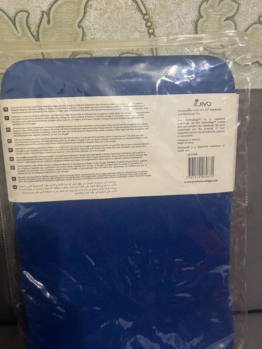 Мягкий чехол для macbooka snuggli