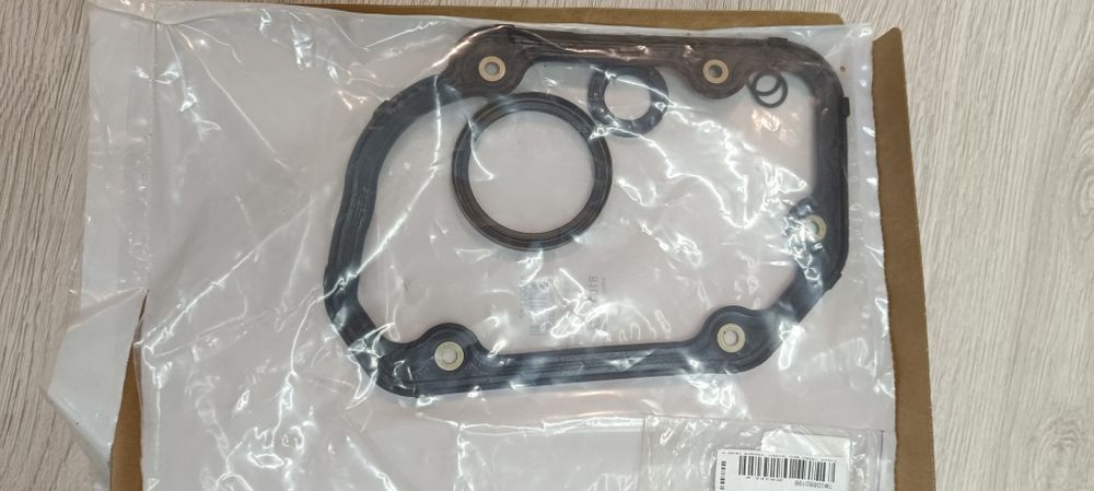 Комплект підшипників коробки передач 462005510 LUK Volkswagen Skoda Se