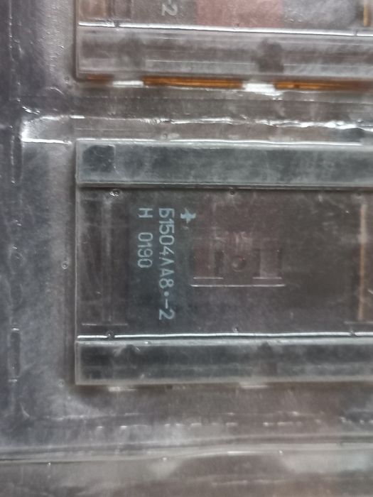 Микросборки новые ссср 102 шт