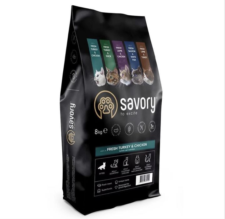 Продам сухий корм для кошенят “Savory for kitten”