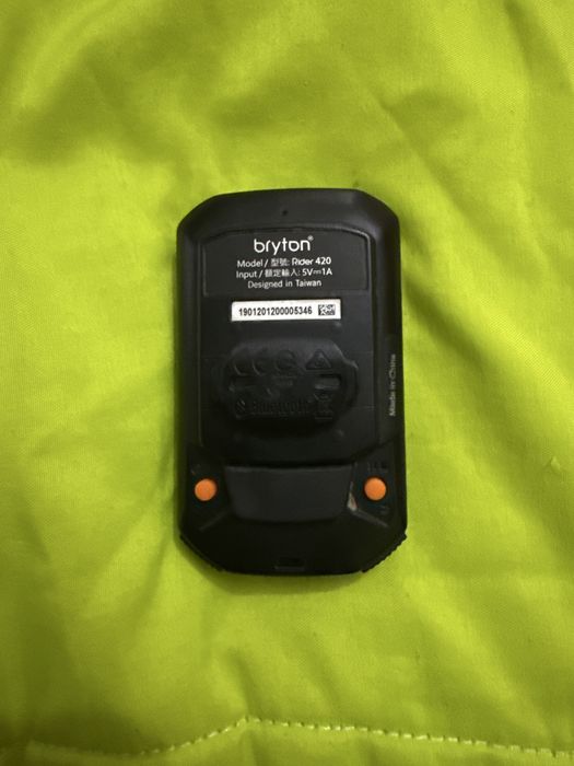 Bryton Ciclocomputador Rider 420