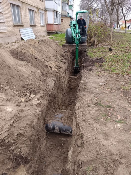 Послуги міні екскаватора  будівельні послуги прокладка труб кабель 

Ш