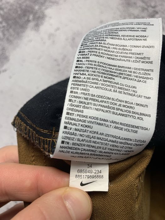 Vintage nike sb jeans spodnie skate