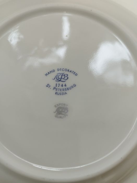 Porcelana rosyjska z Petersburga