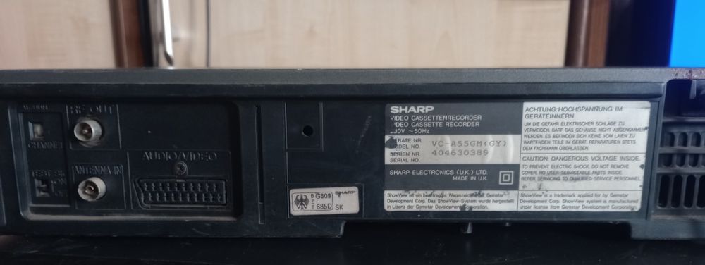 Magnetowid Sharp VC A55