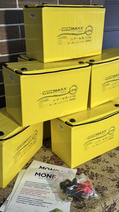 2026г. Аккумуляторы  250 Ah для ДБЖ, UPS.