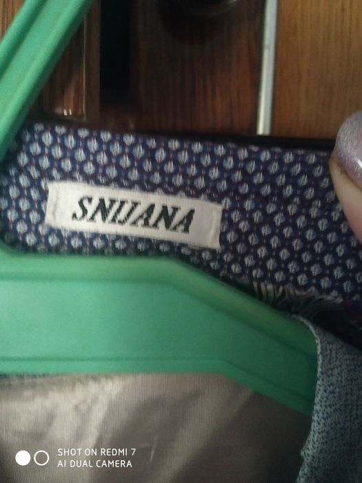 Костюм чоловічий , трійка , класичний , молодіжний