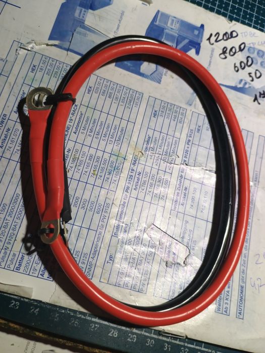 Кабель для підключення інвертора