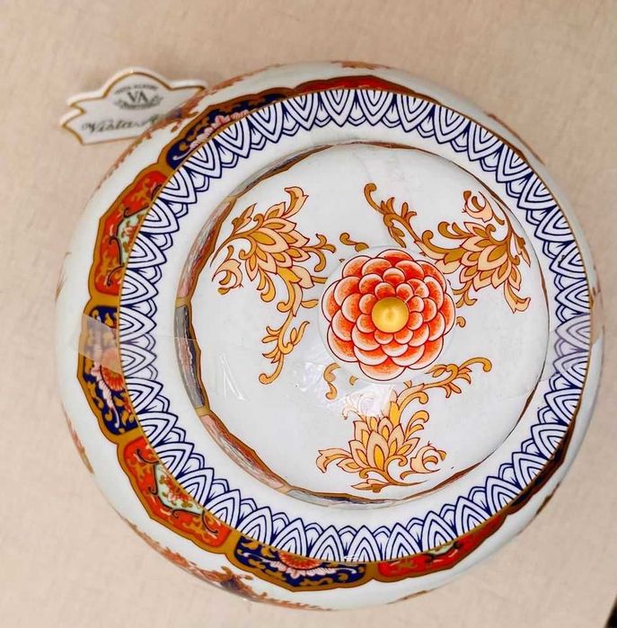 Talha Oriental Chinesa Samurai Grande 42cm Vista Alegre peça Rara