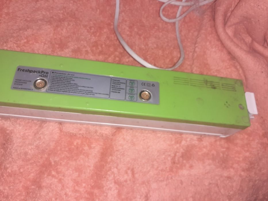 Вакууматор автоматичний вакуумний пакувальник Freshpack Pro G-88