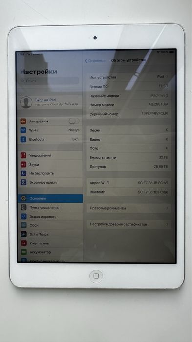 iPad mini 2, 32 гб