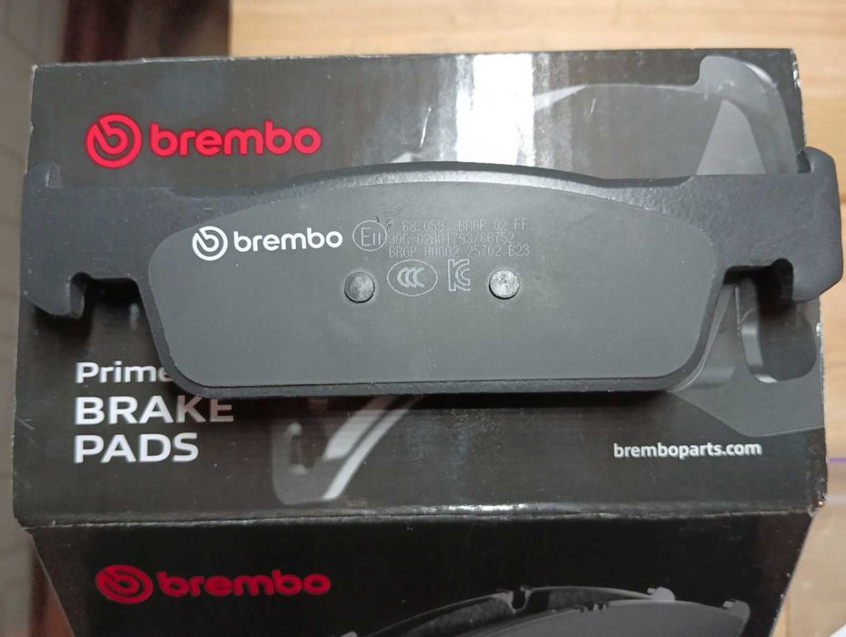 Гальмівні колодки brembo p68059
