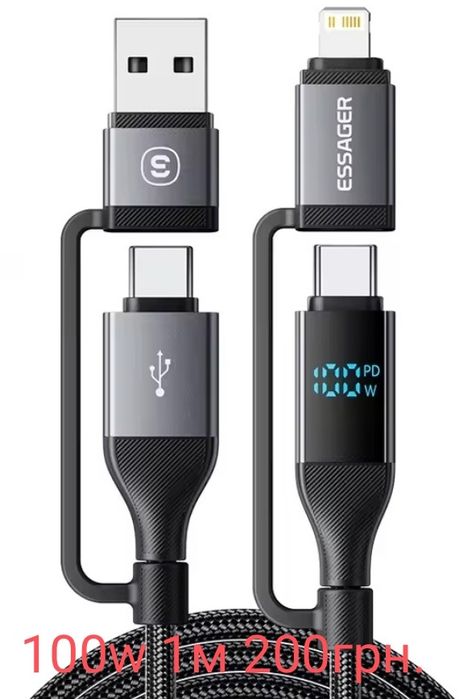 Кабель Essager Usb to Type C 60w 100w Type C to Type C новий PD кабель