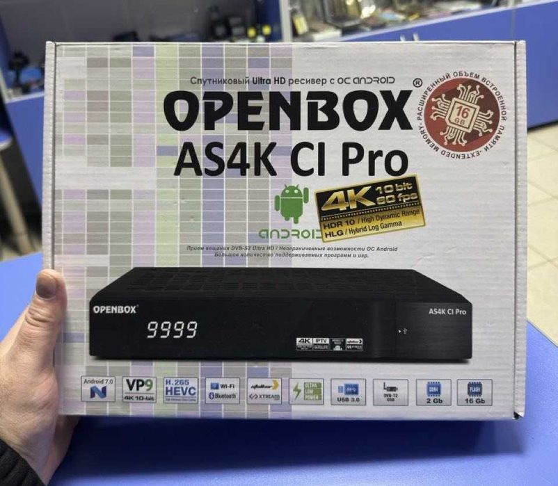 Спутниковый Ultra HDTV ресивер+IPTV приставка OPENBOX AS4K CI Pro UHD