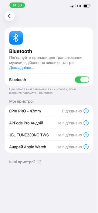GARMIN EPIX PRO (gen2) sapphir