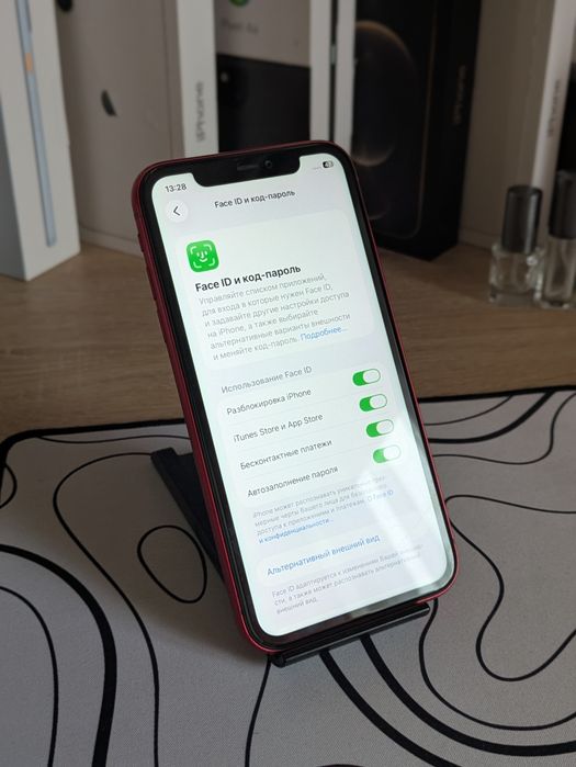 iPhone 11 (64gb)