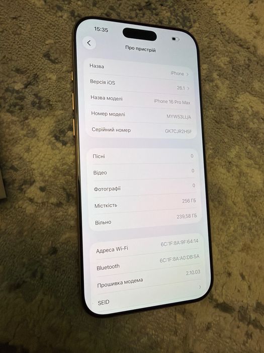 Iphone 15 Pro 256gb Blue Titanium neverlock