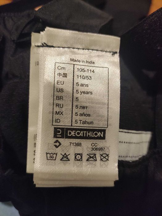 Spodnie śniegowce 5lat (105-114)