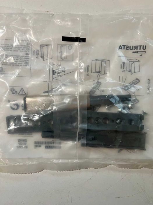 IKEA Натискний механізм UTRUSTA (push-to-open)