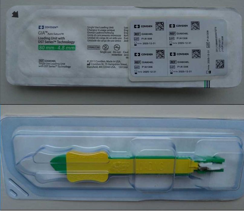 КАCСЕТА GIA Auto Suture (80mm-4.8mm GIA8048L) DST Series 2025