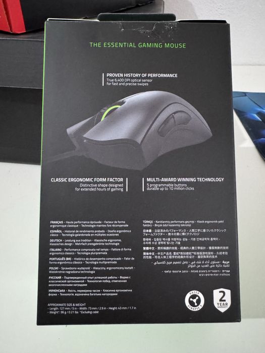 Razer Gaming Mouse450091833487544324