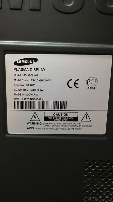 Продам телевізор