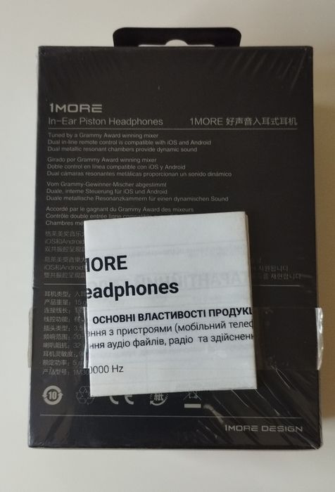 Наушники 1MORE 1M301 — новые, оригинал, заводская упаковка!