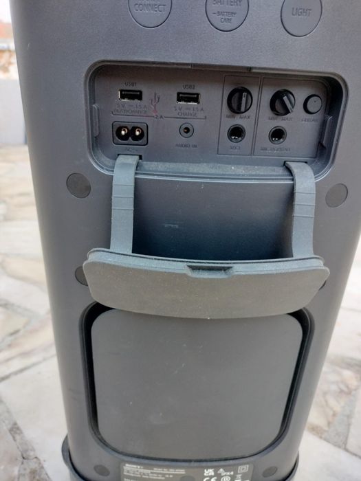 Coluna Sony Xp 500