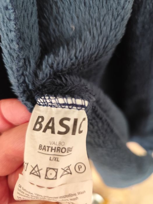 Мужской банный халат. Р. 48-50.