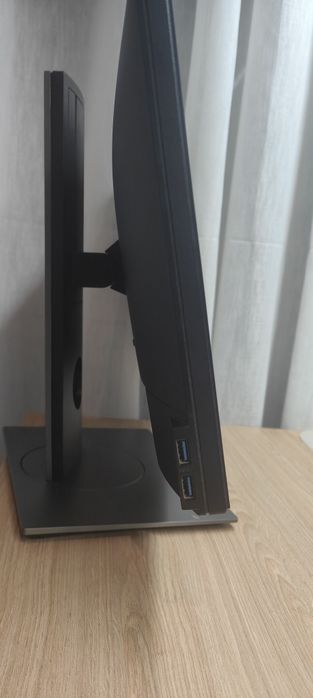 Dell P2017H - monitor profissional  19.5"