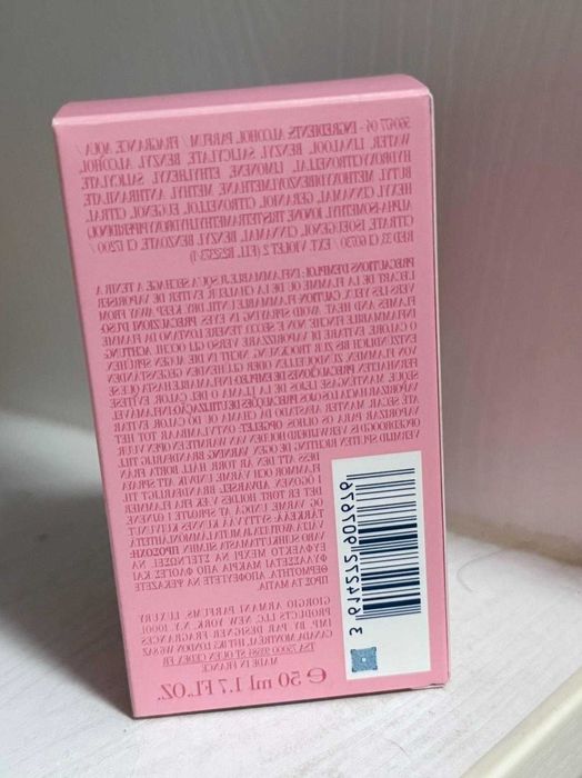 GIORGIO ARMANI My Way - EDP 50ml | Bezkompromisowa kobiecość