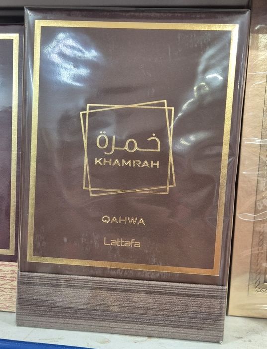 Perfume arabe lattafa