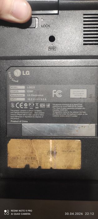 Ноутбук LG e300 рабочий