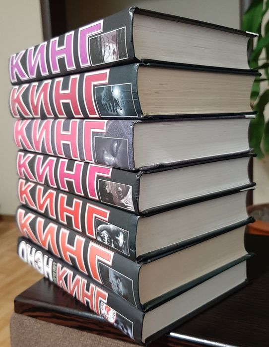 Стивен Кинг-"Черная серия" всі книги+Ветер сквозь замочную скважину