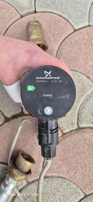 Насос церкуляційний