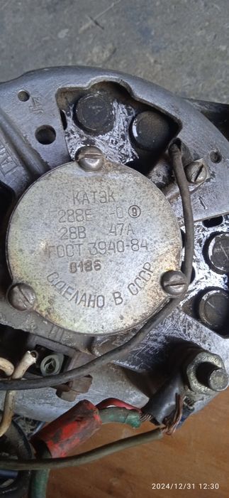 Sprzedam alternator. 24v