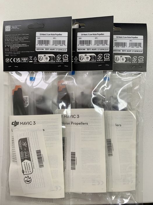 Пропелери DJI Mavic 3 Low-Noise Propellers